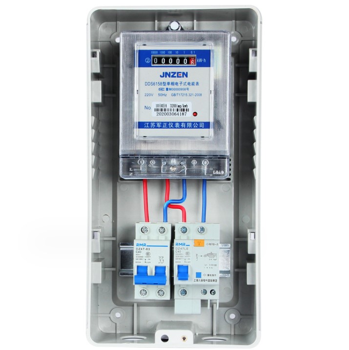 Outdoor single-phase transparent meter box