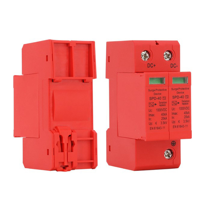 SPD/ZY2-20/40 1000V 1200V 20-40kA 1-4P Solar photovoltaic DC Surge protector Surge Protective Device