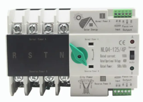 Power supply using uninterruptible dual power automatic transfer switch